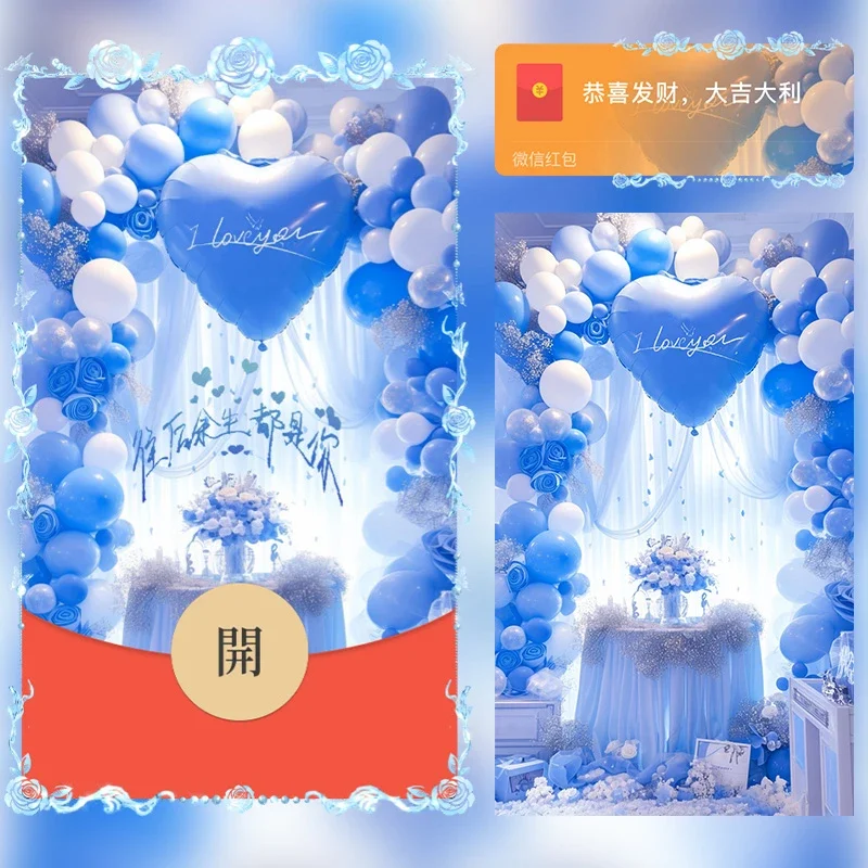 [爱情系列] 余生为你而来/shao