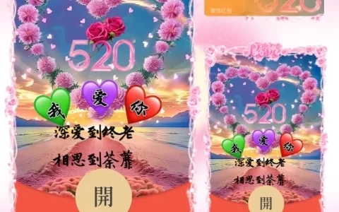 [爱情系列] 深爱到终老/ds