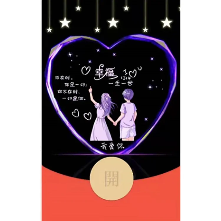 [爱情系列] 幸福一生b/yc