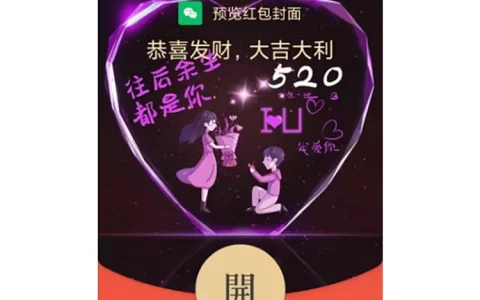 [爱情系列] 往后余生都是你/yc