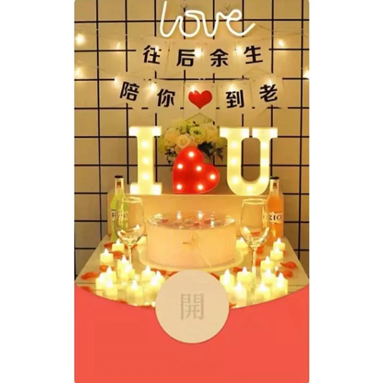 [爱情系列] 陪你到老/动态音乐