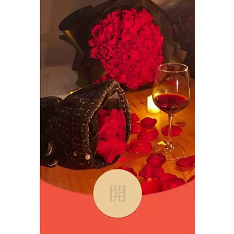 [爱情系列] 花与酒杯/动态音乐