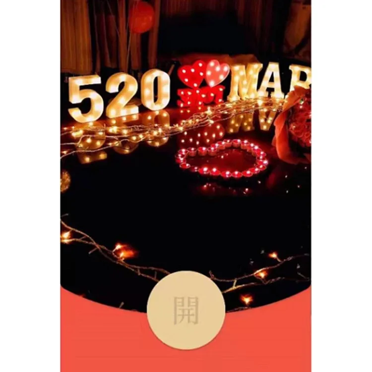 [爱情系列] 520告白a5/动态音乐