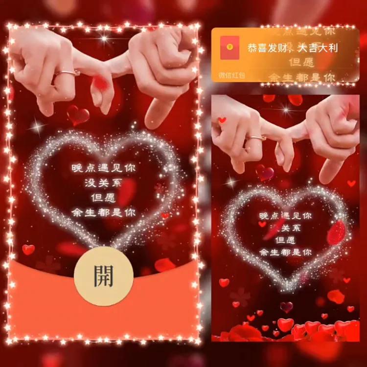 [爱情系列] 但愿余生都是你/la
