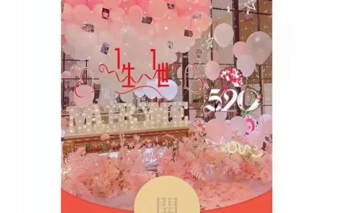 [爱情系列] 一生一世/动态音乐