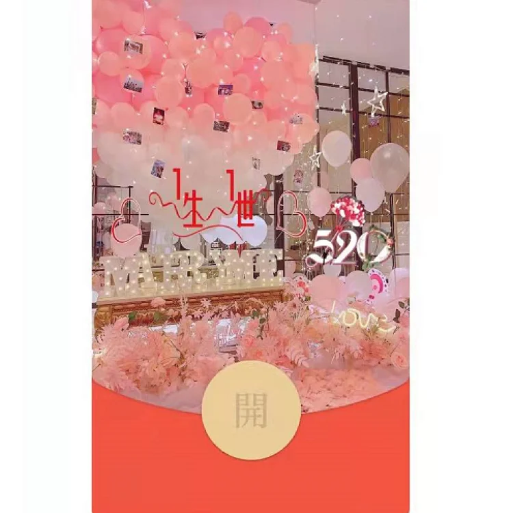 [爱情系列] 一生一世/动态音乐