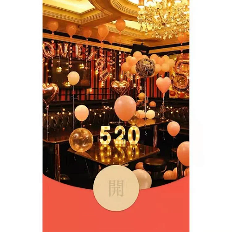 [爱情系列] 520a8/动态音乐