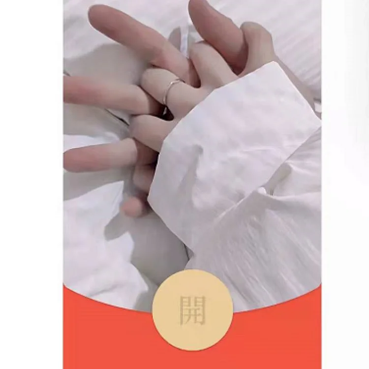 [爱情系列] 十指紧扣/动态音乐