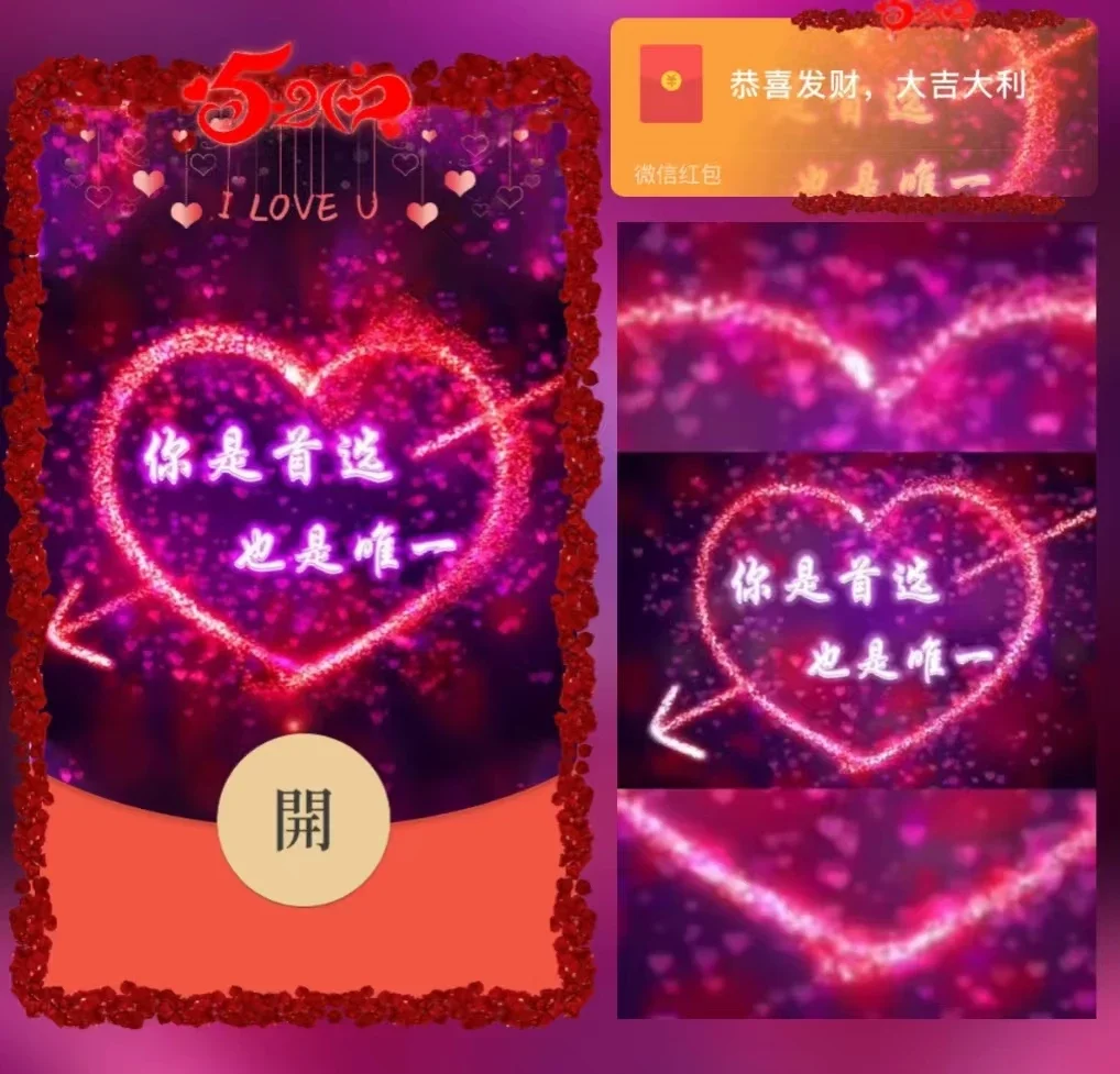 [爱情系列] 你是首选，也是唯一ls