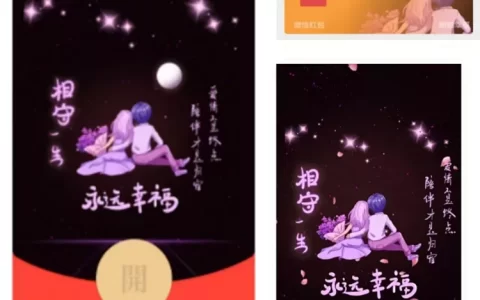 [爱情系列] 相守一生/yc