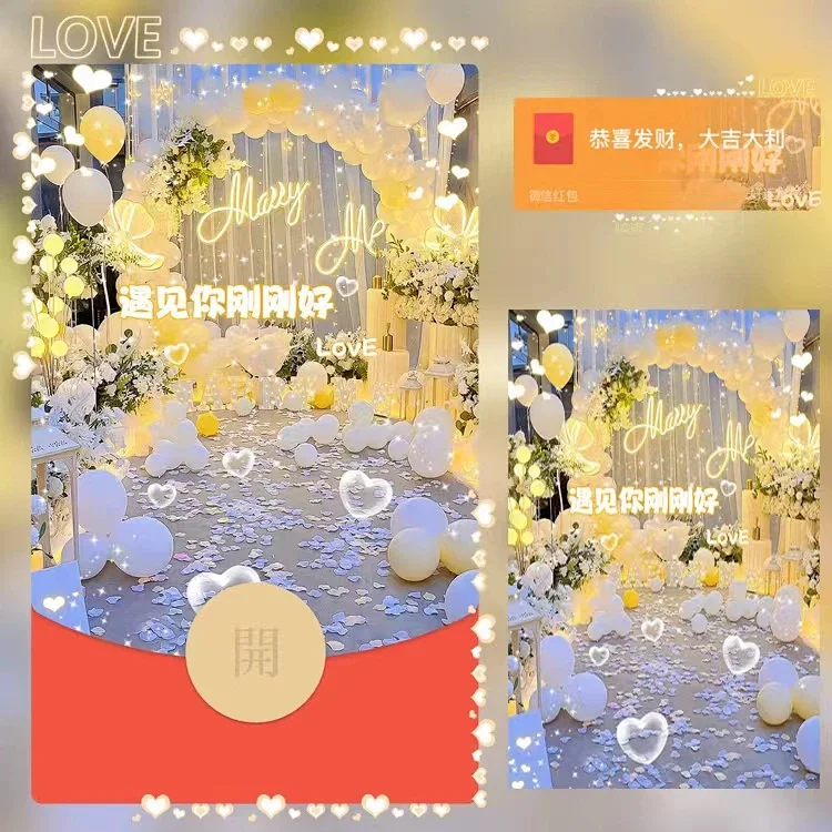 [爱情系列] 遇见你刚刚好/N