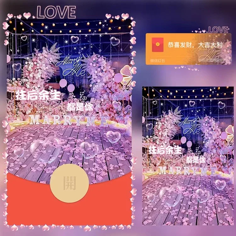 [爱情系列] 往后余生都是你/N