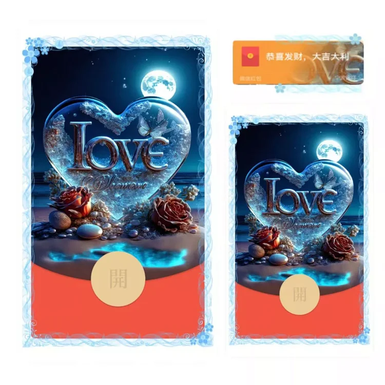 [爱情系列] love蝴蝶玫瑰