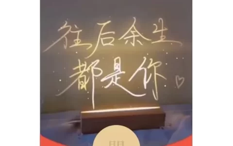 [爱情系列] 往后余生都是你/la