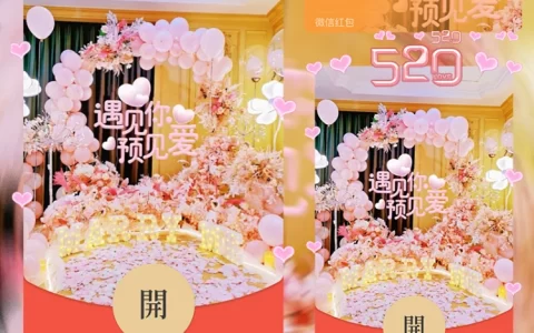 [爱情系列] 我爱你往后余生都是你/LM