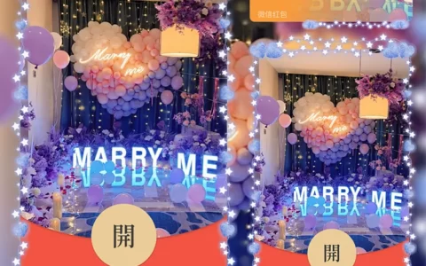 [爱情系列] 我喜欢你/sp