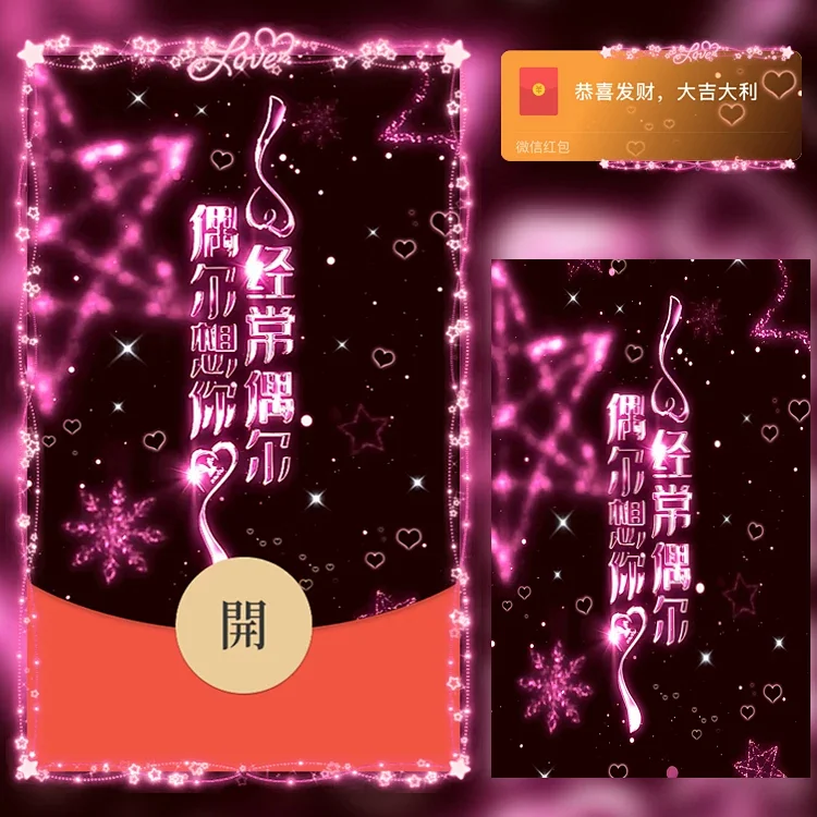 [爱情系列] 偶尔想你，经常偶尔/n