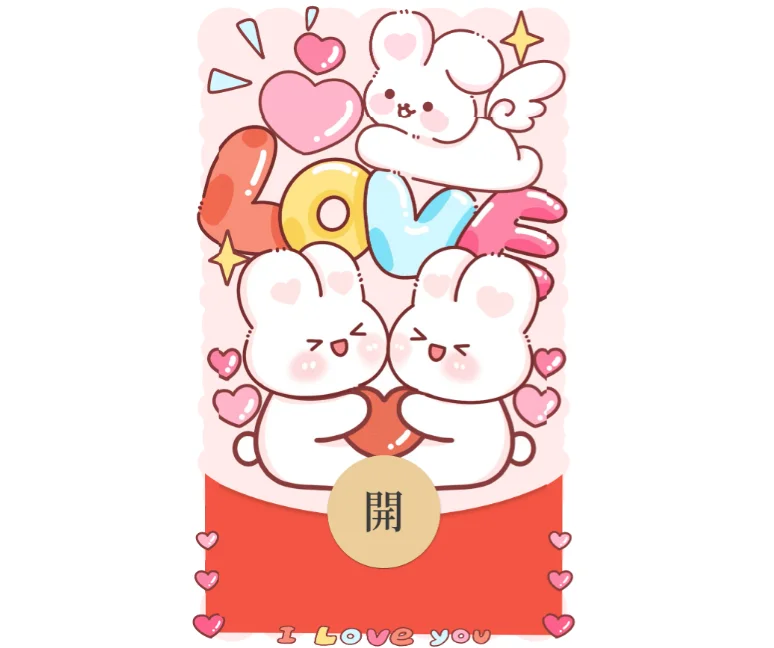 [爱情系列] love爱心兔兔520/静态