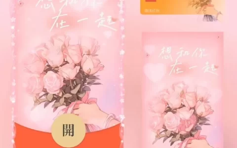 [爱情系列] 想和你在一起/xn