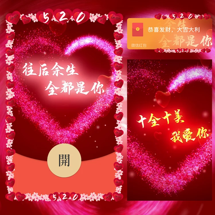 [爱情系列] 往后余生全都是你/Sp