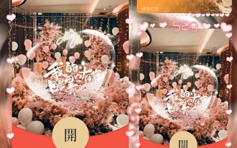 [爱情系列] 我的眼里只有你/la