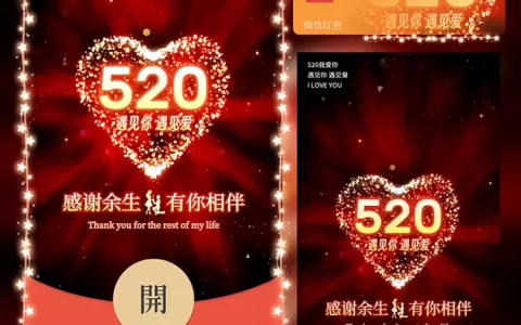 [爱情系列] 我爱你往后余生都是你/LM