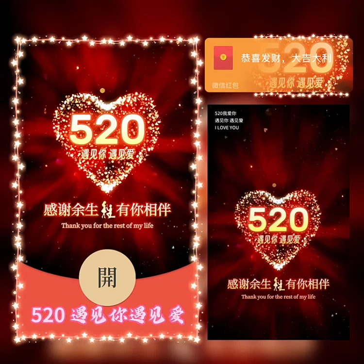[爱情系列] 我爱你往后余生都是你/LM