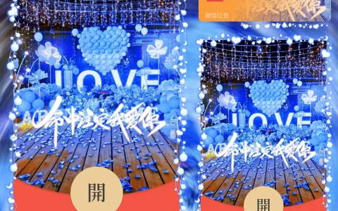 [爱情系列] 命中注定我爱你/la