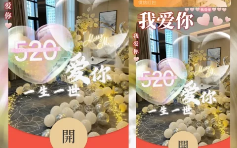 [爱情系列] 爱你一生一世/la