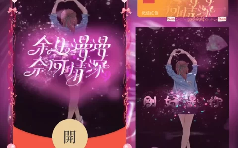 [爱情系列] 余生漫漫奈何情深/la