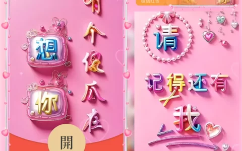 [爱情系列] 有个傻瓜在想你/hs