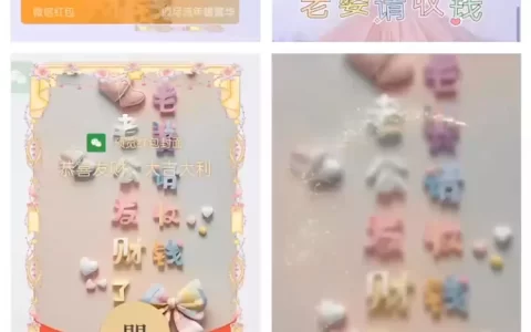 [爱情系列] 在我身边/shao