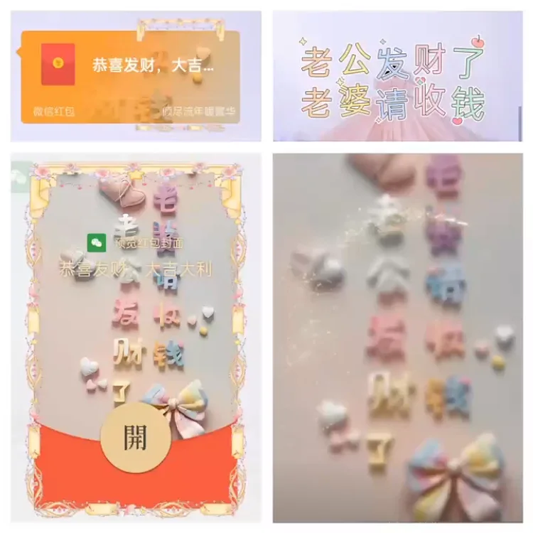[爱情系列] 在我身边/shao