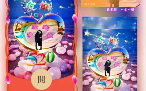 [爱情系列] 往后余生/ds