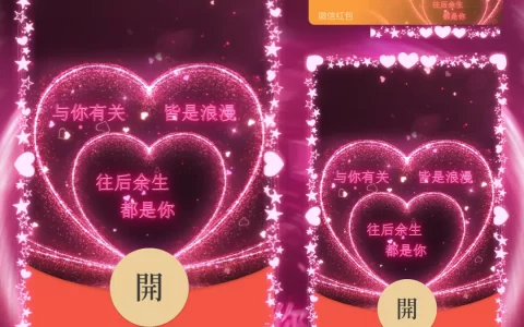 [爱情系列] 往后余生都是你