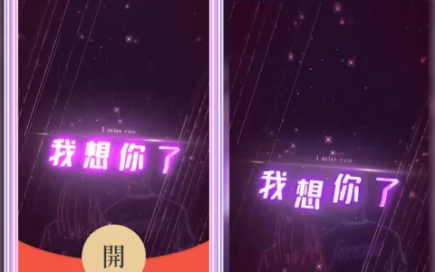 [爱情系列] 我想你了/hs