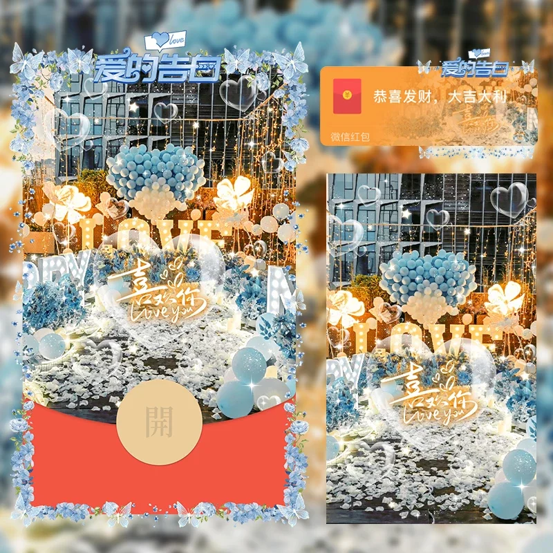 [爱情系列] 喜欢你/LM
