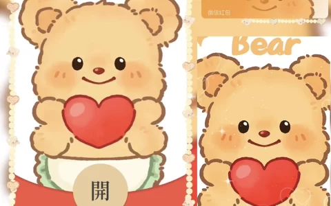 [卡通系列] 黄油小熊 /bz