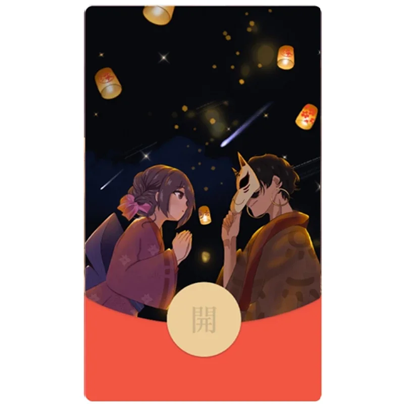 [漫画系列] 神明情侣