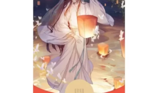 [漫画系列] 天官赐福/nm