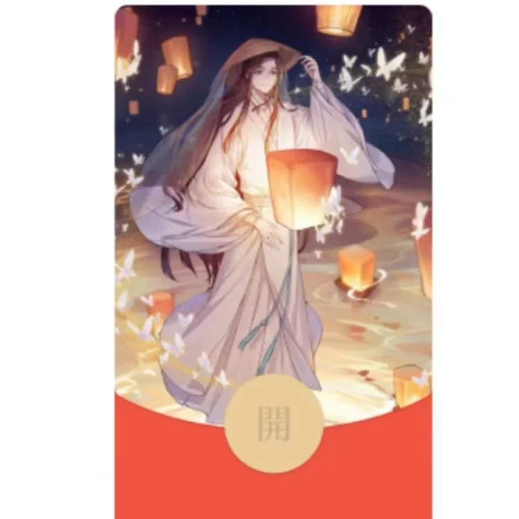 [漫画系列] 天官赐福/nm