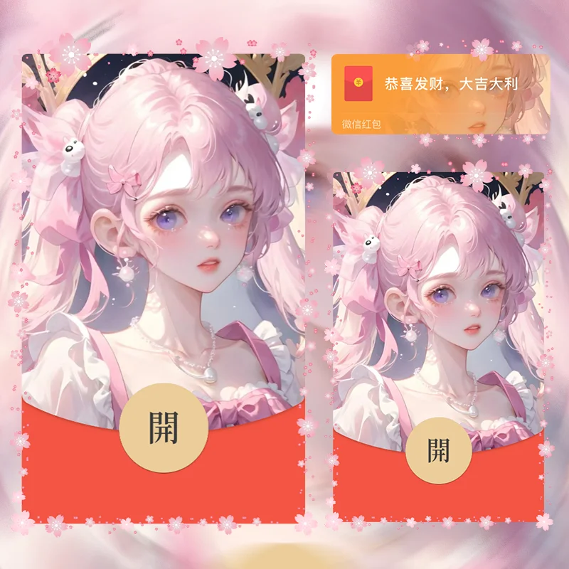[漫画系列] 粉粉小可爱/la