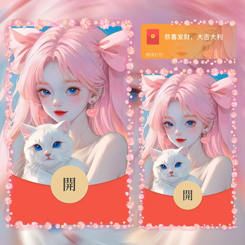 [漫画系列] 猫猫少女/la