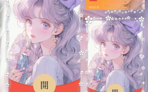 [漫画系列] 汽水女孩/la