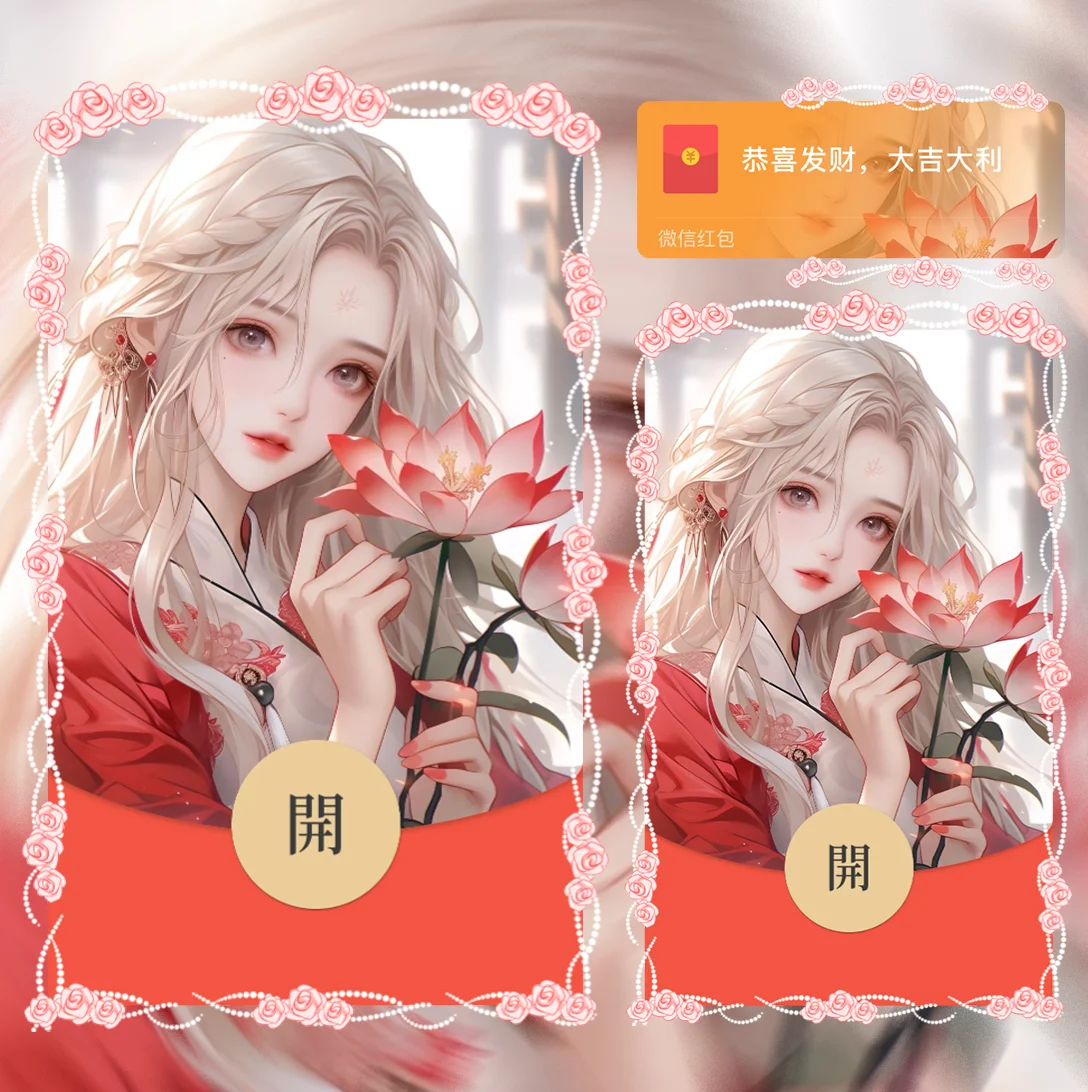 [漫画系列] 荷花仙子/la