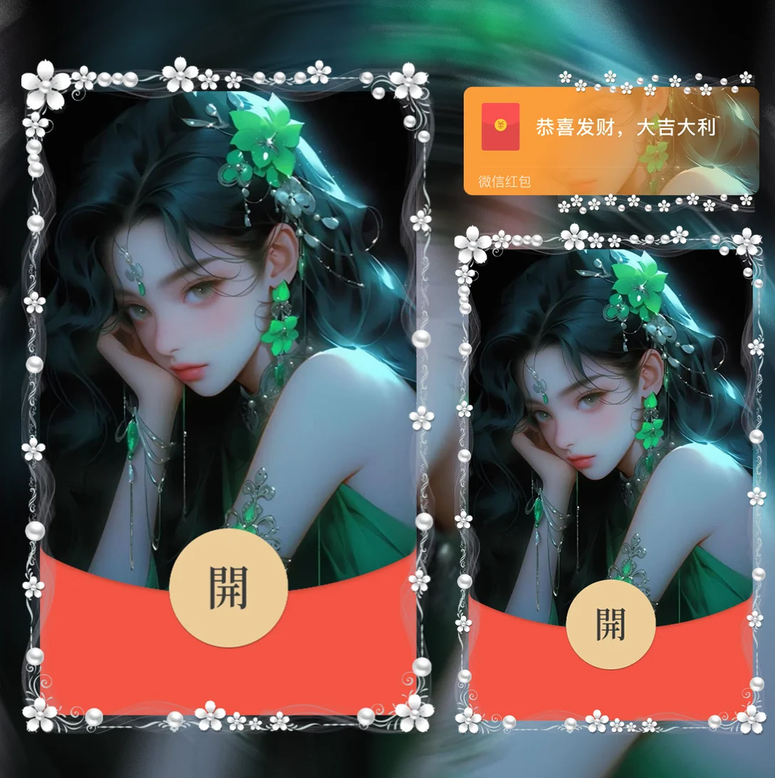 [漫画系列] 绿光少女/la