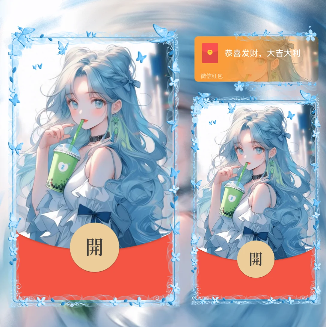 [漫画系列] 奶茶小美女/la