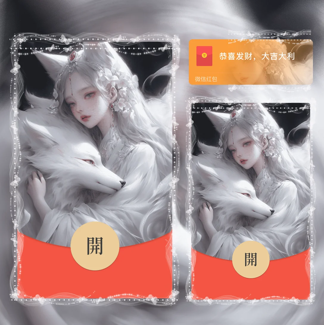 [漫画系列] 九尾白狐/la
