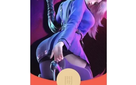 [游戏系列] CF女神云悠悠/la