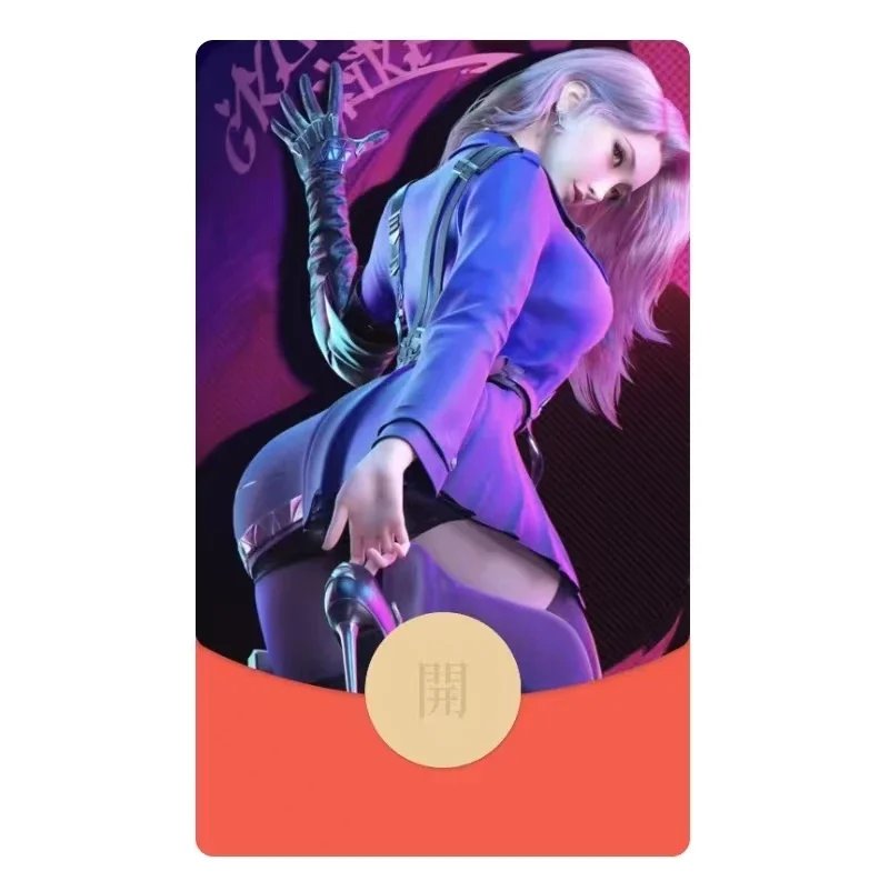 [游戏系列] CF女神云悠悠/la